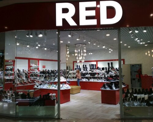 Фотография обувного магазина Red