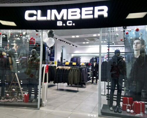 Фотография обувного магазина Climber