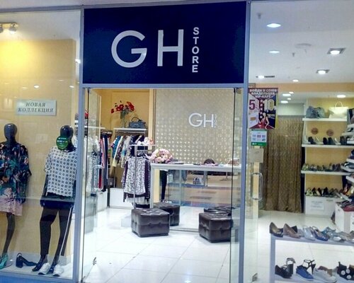 Фотография обувного магазина GH Store