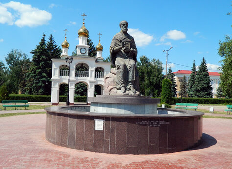 Обувь в Тольятти