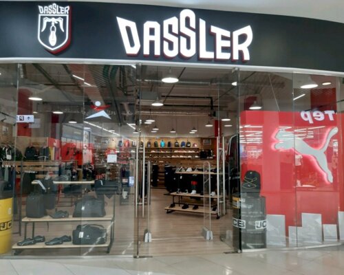 Фотография обувного магазина  Dassler