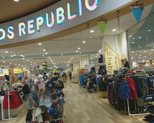 Фотография обувного магазина Kids Republic