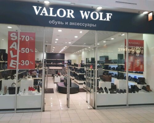 Фотография обувного магазина Valor Wolf