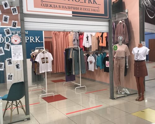 Фотография обувного магазина Modno_prk_
