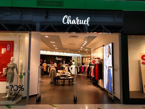 Фотография обувного магазина Charuel