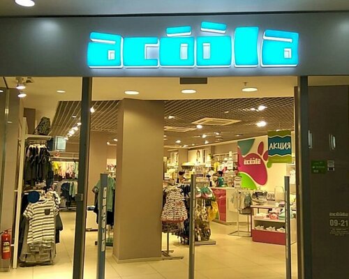 Фотография обувного магазина Acoola