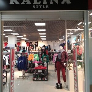 Фотография обувного магазина Kalina Style