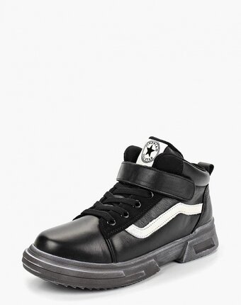 Миниатюра фотографии Ботинки капитошка