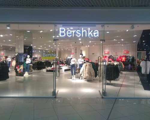 Фотография обувного магазина Bershka