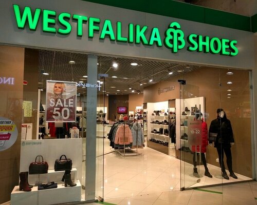Фотография обувного магазина Westfalika