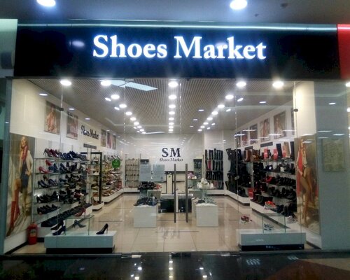 Фотография обувного магазина Shoes Market