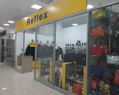 Фотография обувного магазина Reflex