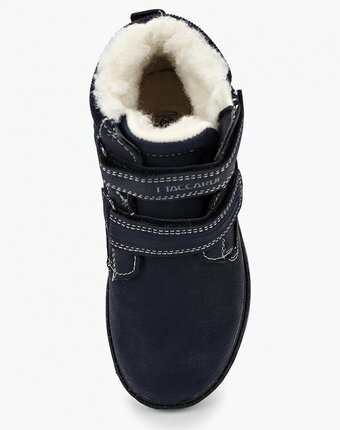 Миниатюра фотографии Ботинки t.taccardi