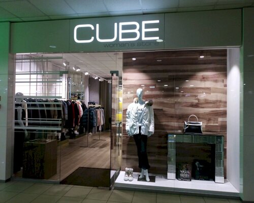 Фотография обувного магазина Cube
