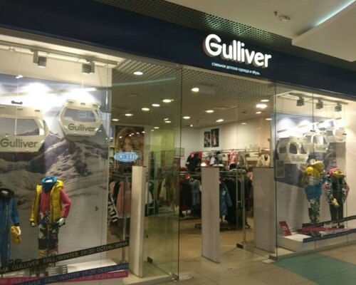 Фотография обувного магазина Gulliver