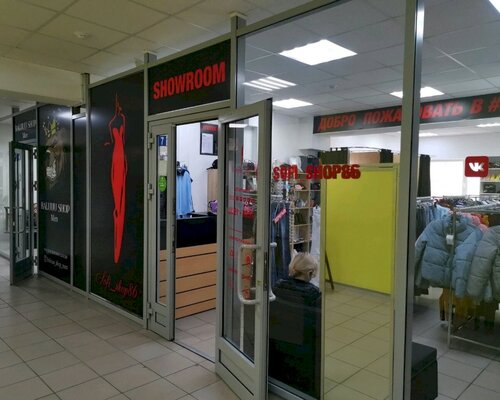 Фотография обувного магазина Sofi_shop86