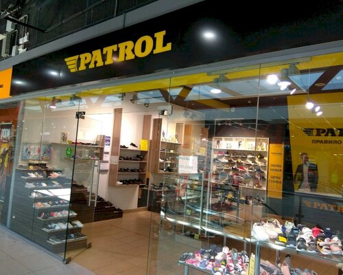 Фотография обувного магазина Patrol