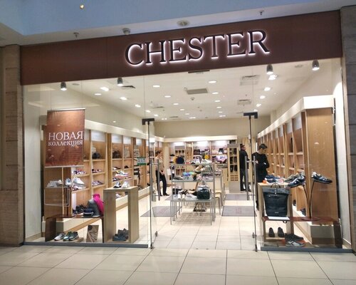 Фотография обувного магазина Chester