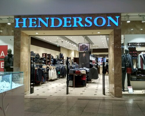 Фотография обувного магазина HENDERSON