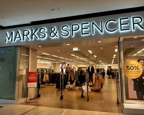 Фотография обувного магазина Marks & Spencer