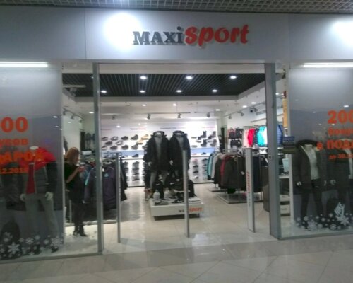 Фотография обувного магазина MaxiSport