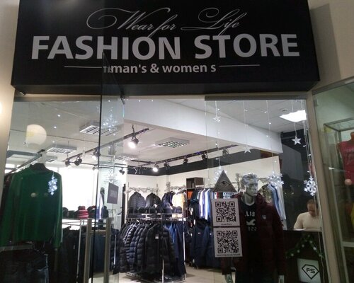 Фотография обувного магазина Fashion Store
