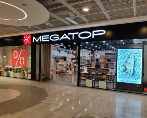 Фотография обувного магазина Megatop