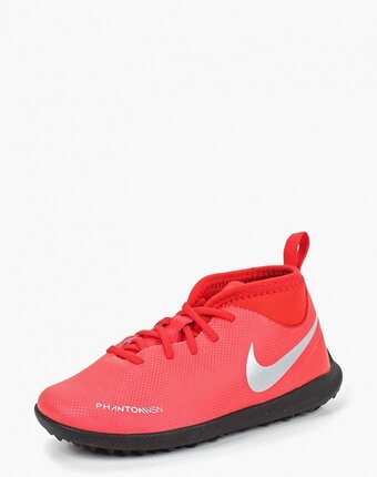 Миниатюра фотографии Шиповки nike