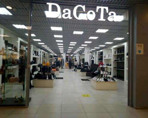 Фотография обувного магазина DACOTA