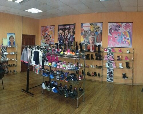 Фотография обувного магазина Ботика Фотография обувного магазина Ботика