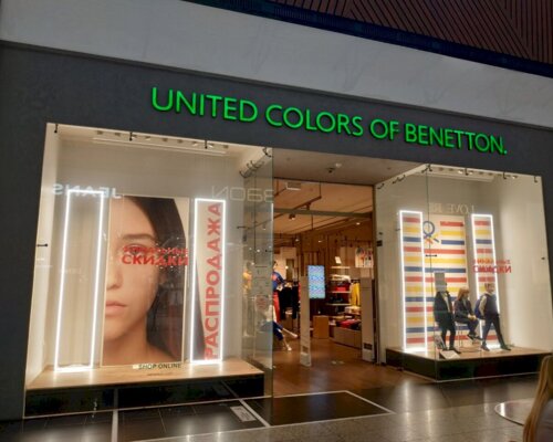 Фотография обувного магазина United colors of benetton