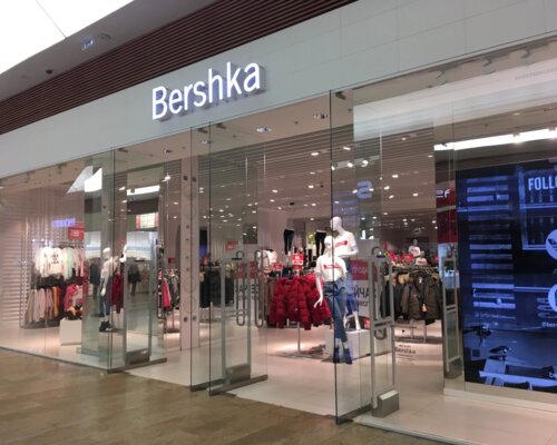 Фотография обувного магазина Bershka