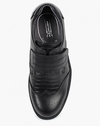 Миниатюра фотографии Туфли котофей