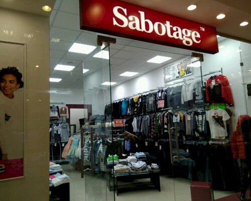 Фотография обувного магазина Sabotage