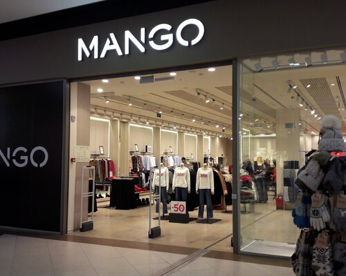 Фотография обувного магазина MANGO