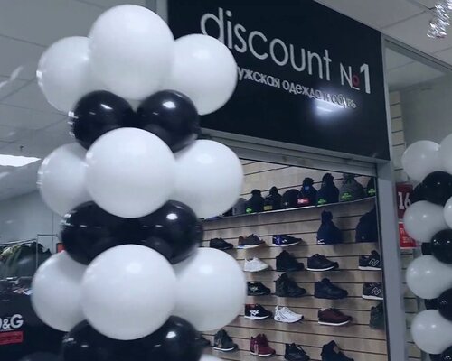 Фотография обувного магазина Discount №1