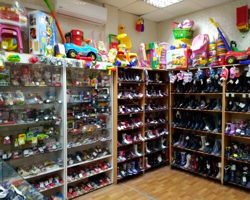 Фотография обувного магазина Слоник