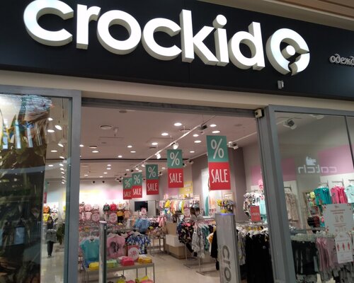 Фотография обувного магазина CROCKID