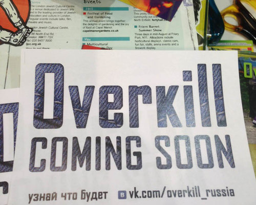 Фотография обувного магазина Overkill