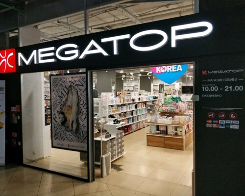 Фотография обувного магазина Megatop