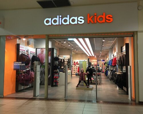 Фотография обувного магазина Adidas Kids