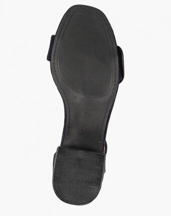 Миниатюра фотографии Босоножки betsy