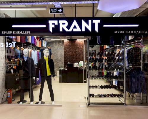Фотография обувного магазина Frant