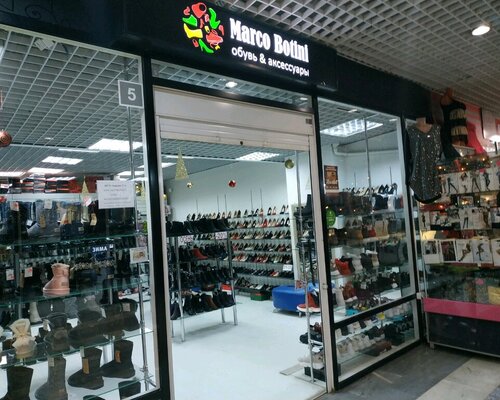 Фотография обувного магазина Marco Botini  Фотография обувного магазина Marco Botini