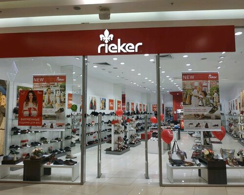 Фотография обувного магазина Rieker
