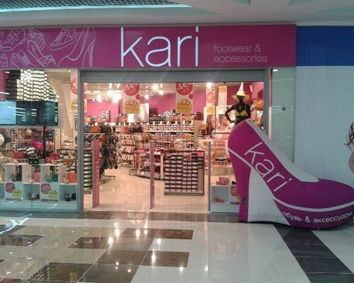 Фотография обувного магазина kari