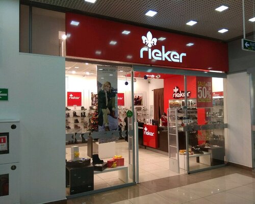 Фотография обувного магазина Rieker