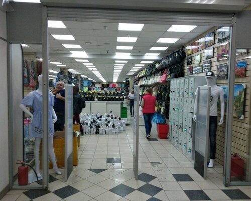 Фотография обувного магазина Экономный Универмаг 1