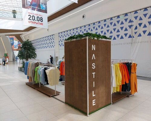 Фотография обувного магазина NaStile