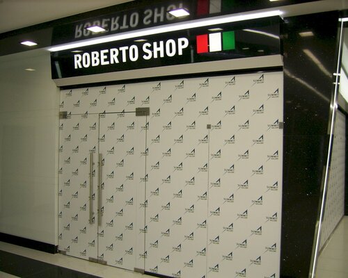 Фотография обувного магазина ROBERTO SHOP